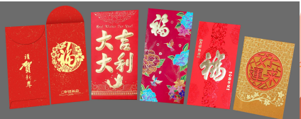 Paper Goods & Seasonal Print example 6